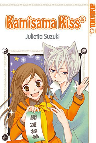 Kamisama Kiss - Band 15