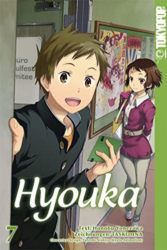 Hyouka - Band 7