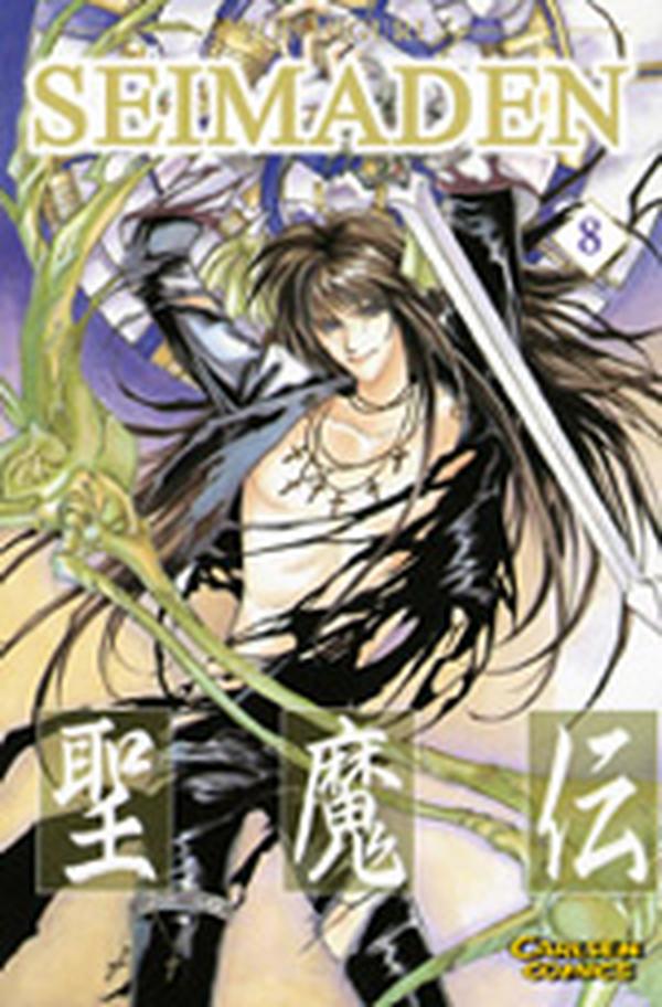 Seimaden - Band 8