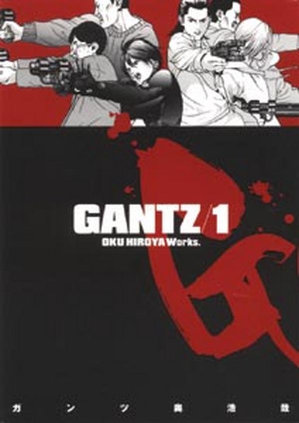 GANTZ