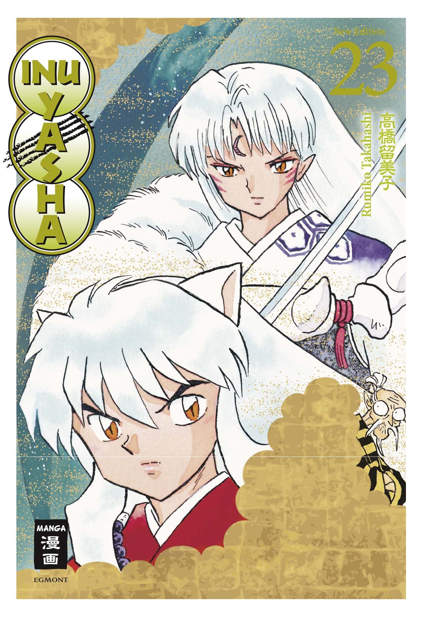 Inu Yasha - New Edition (2in1) - Band 23