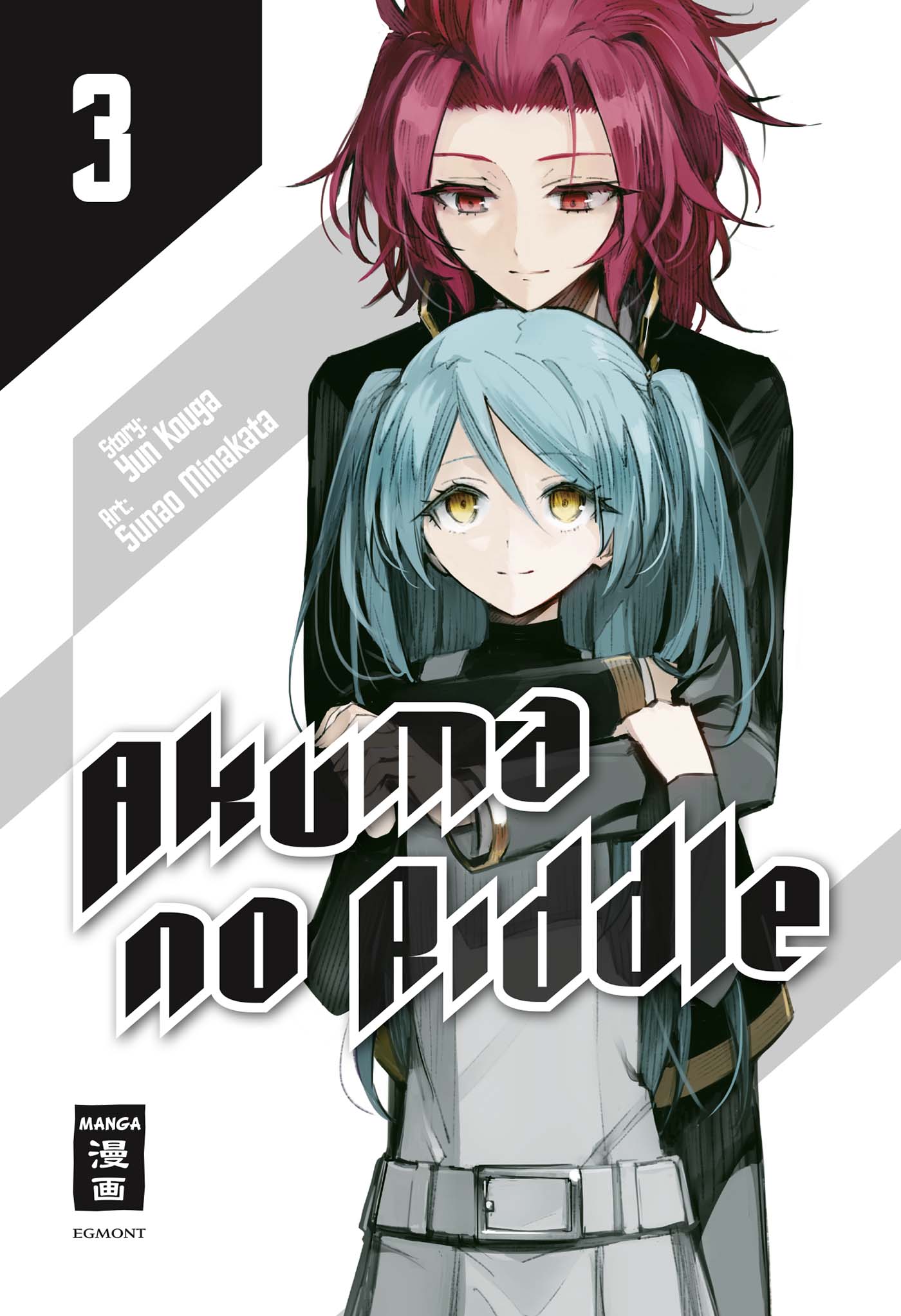 Akuma no Riddle - Band 3