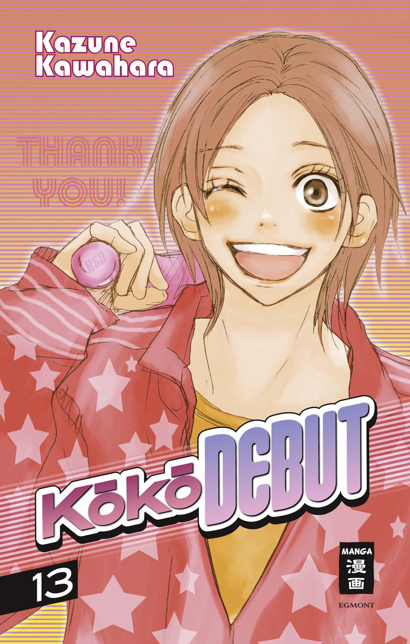 Koko Debut - Band 13