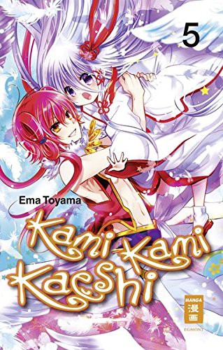 Kami Kami Kaeshi - Band 5