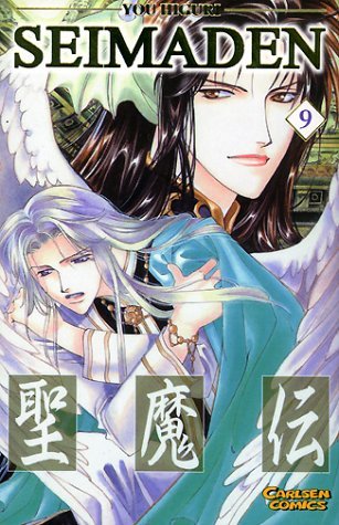 Seimaden - Band 9