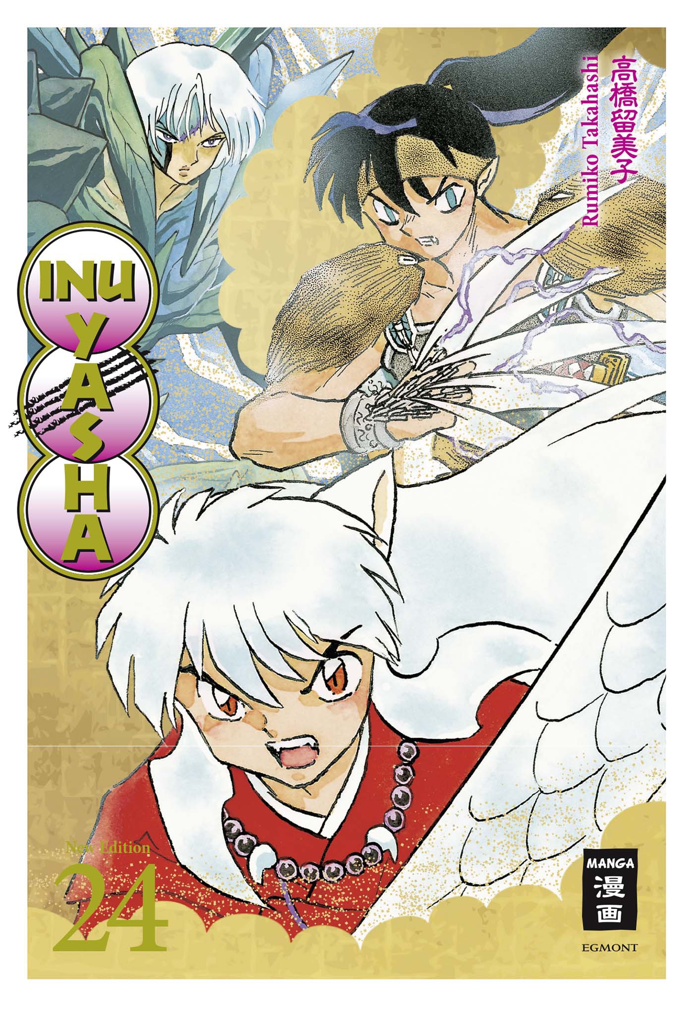 Inu Yasha - New Edition (2in1) - Band 24