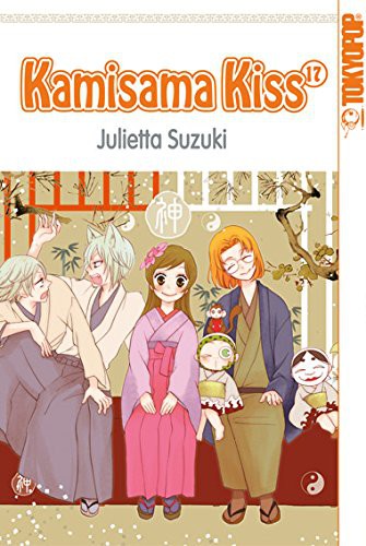 Kamisama Kiss - Band 17