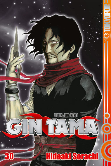 Gin Tama - Band 30