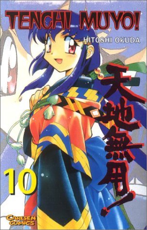 Tenchi Muyo! - Band 10