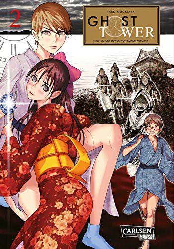 Ghost Tower - Band 2