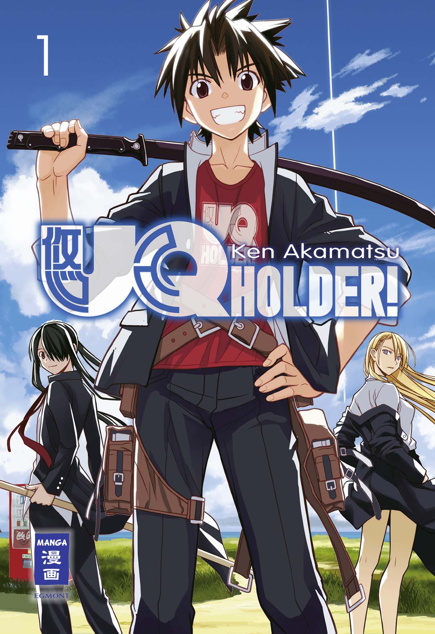 UQ Holder