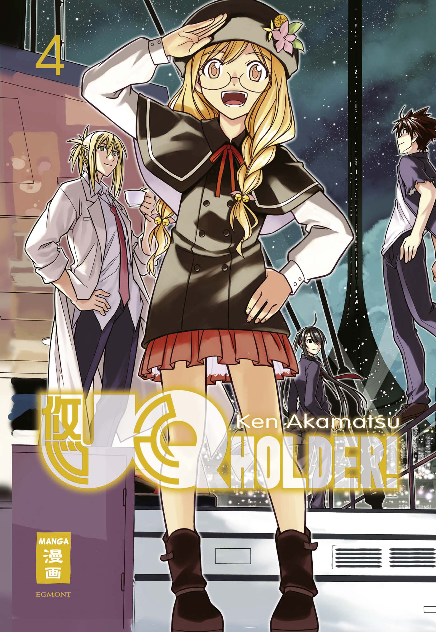 UQ Holder - Band 4