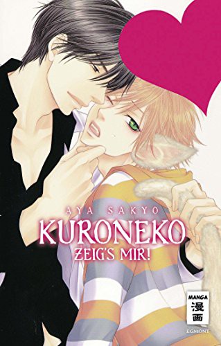 Kuroneko - Zeigs mir!