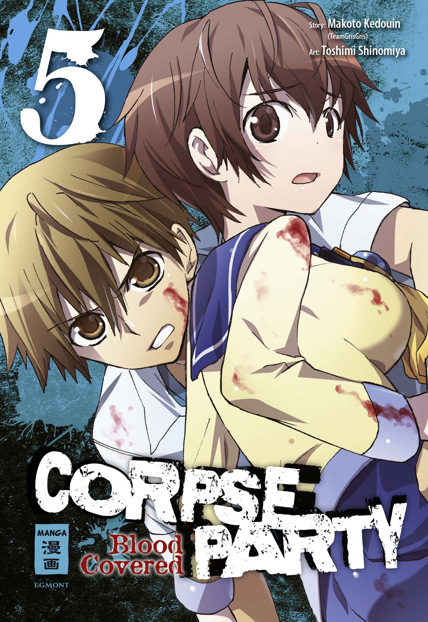 Corpse Party - Blood Covered - Band 5