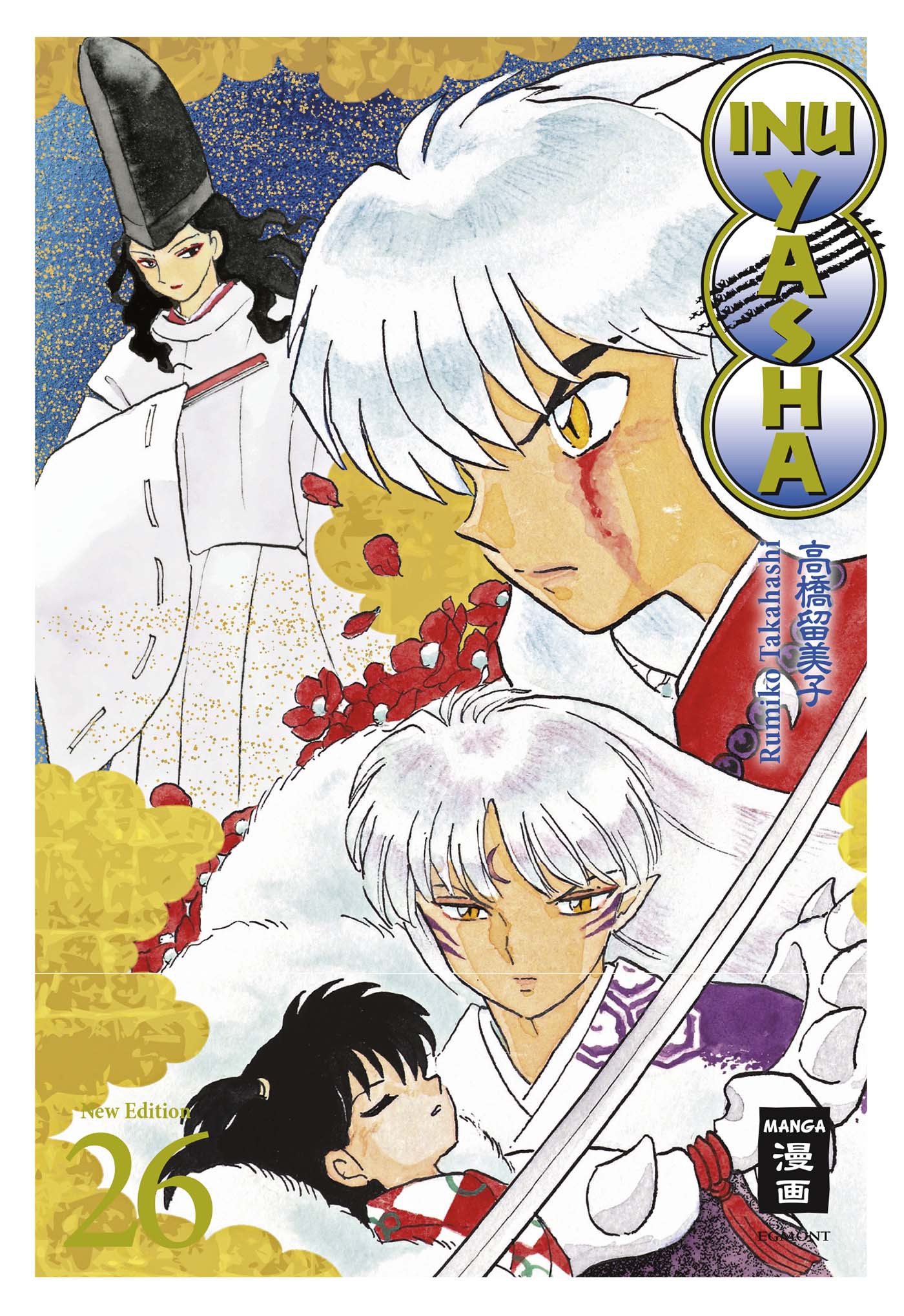 Inu Yasha - New Edition (2in1) - Band 26