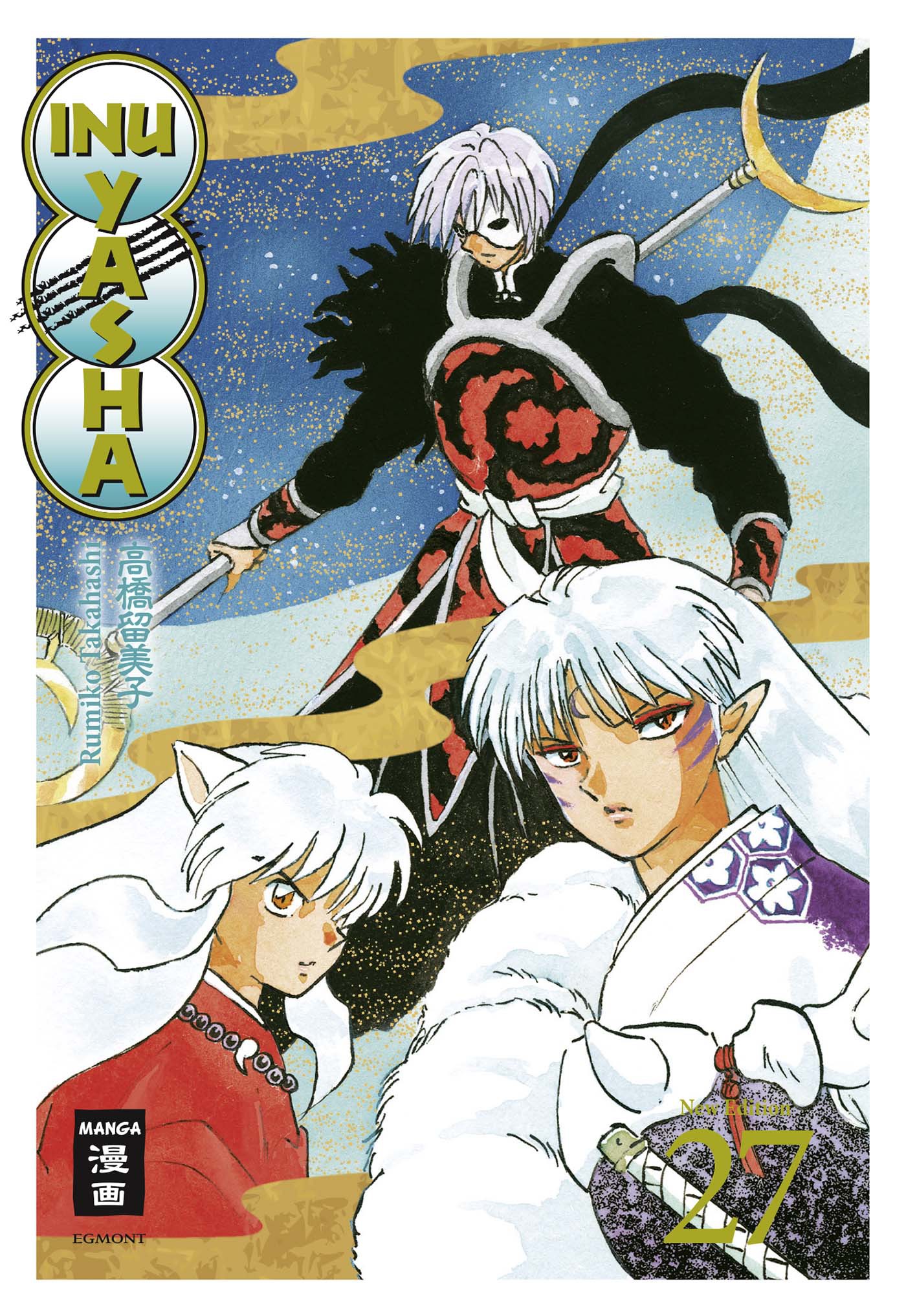 Inu Yasha - New Edition (2in1) - Band 27