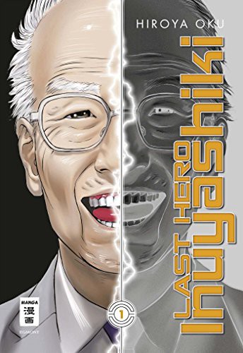Last Hero Inuyashiki