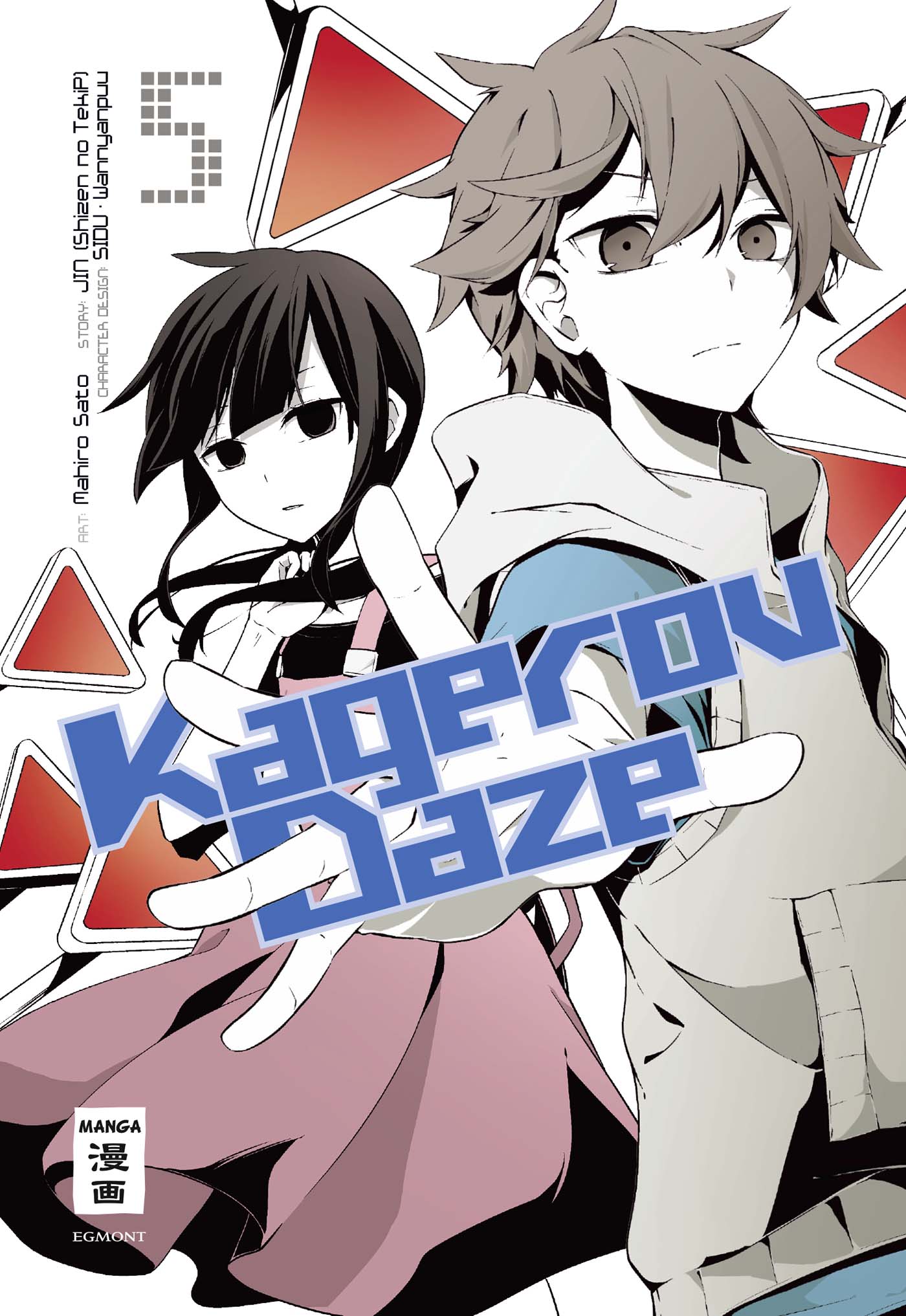 Kagerou Daze - Band 5