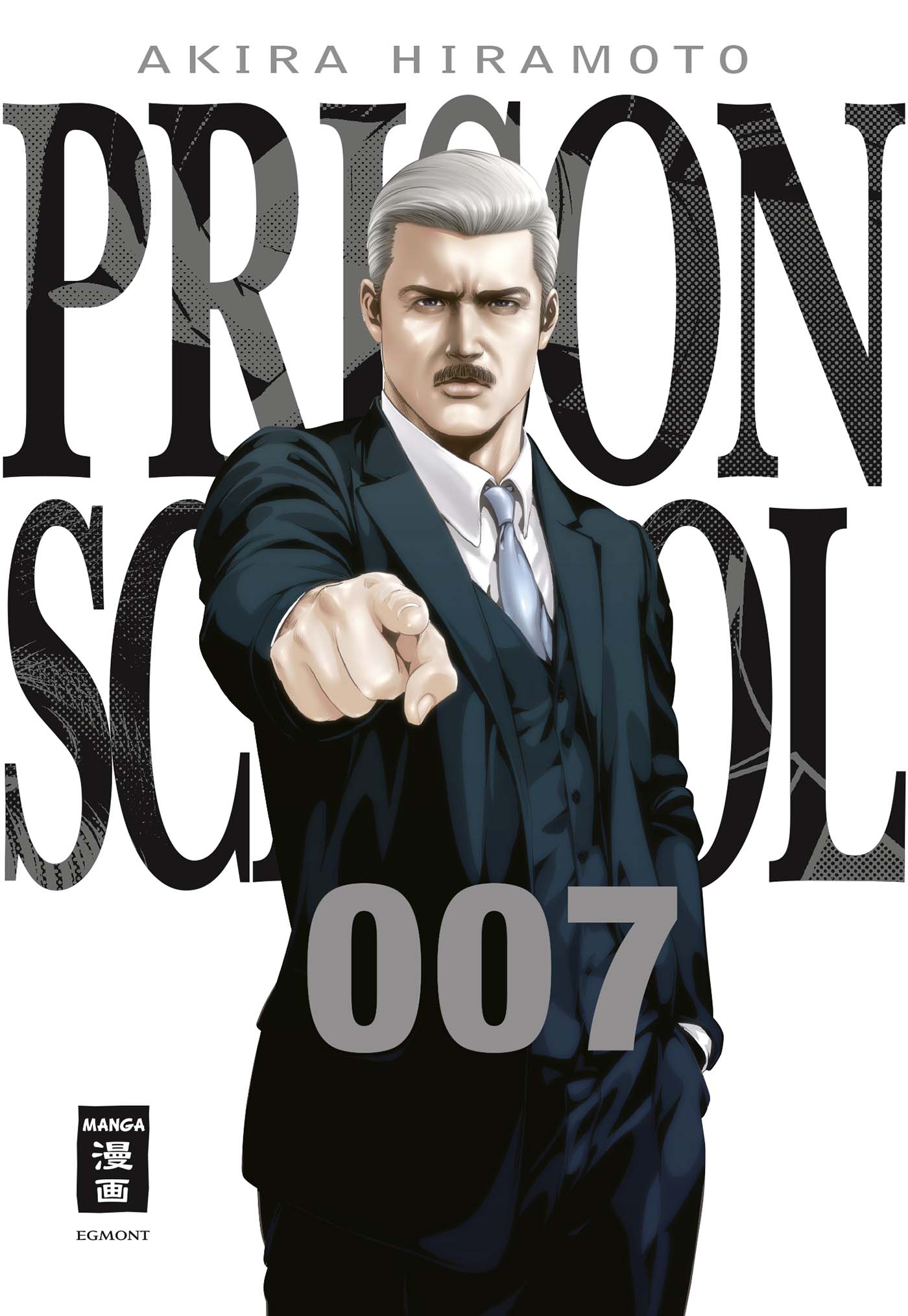 Prison School - Band 7: Band 7