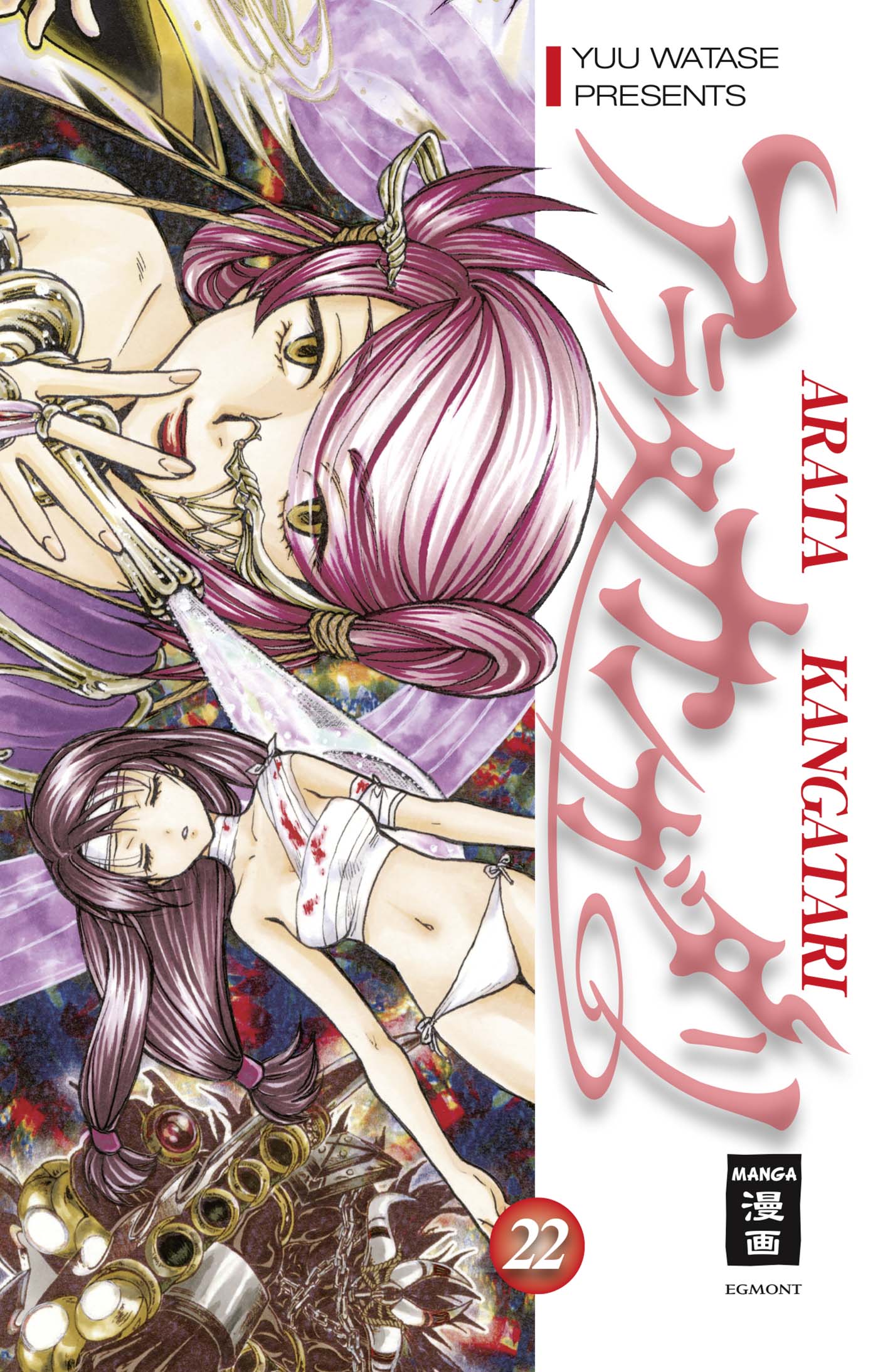 Arata Kangatari - Band 22