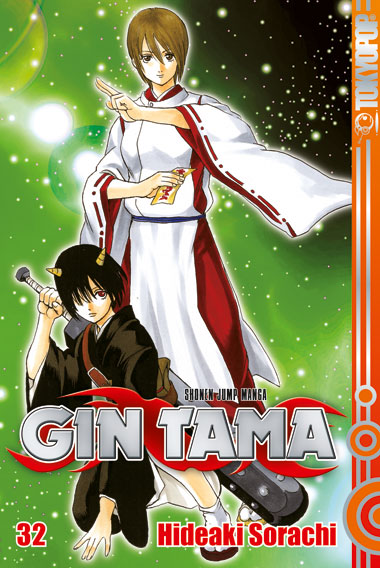 Gin Tama - Band 32