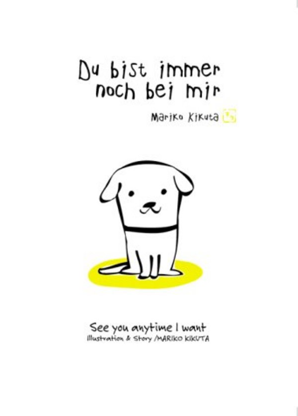 Du bist immer noch bei mir