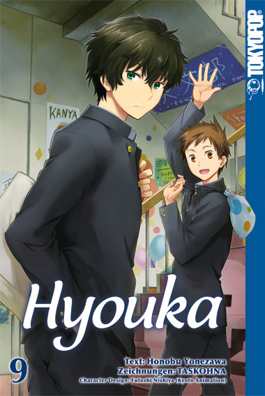 Hyouka - Band 9