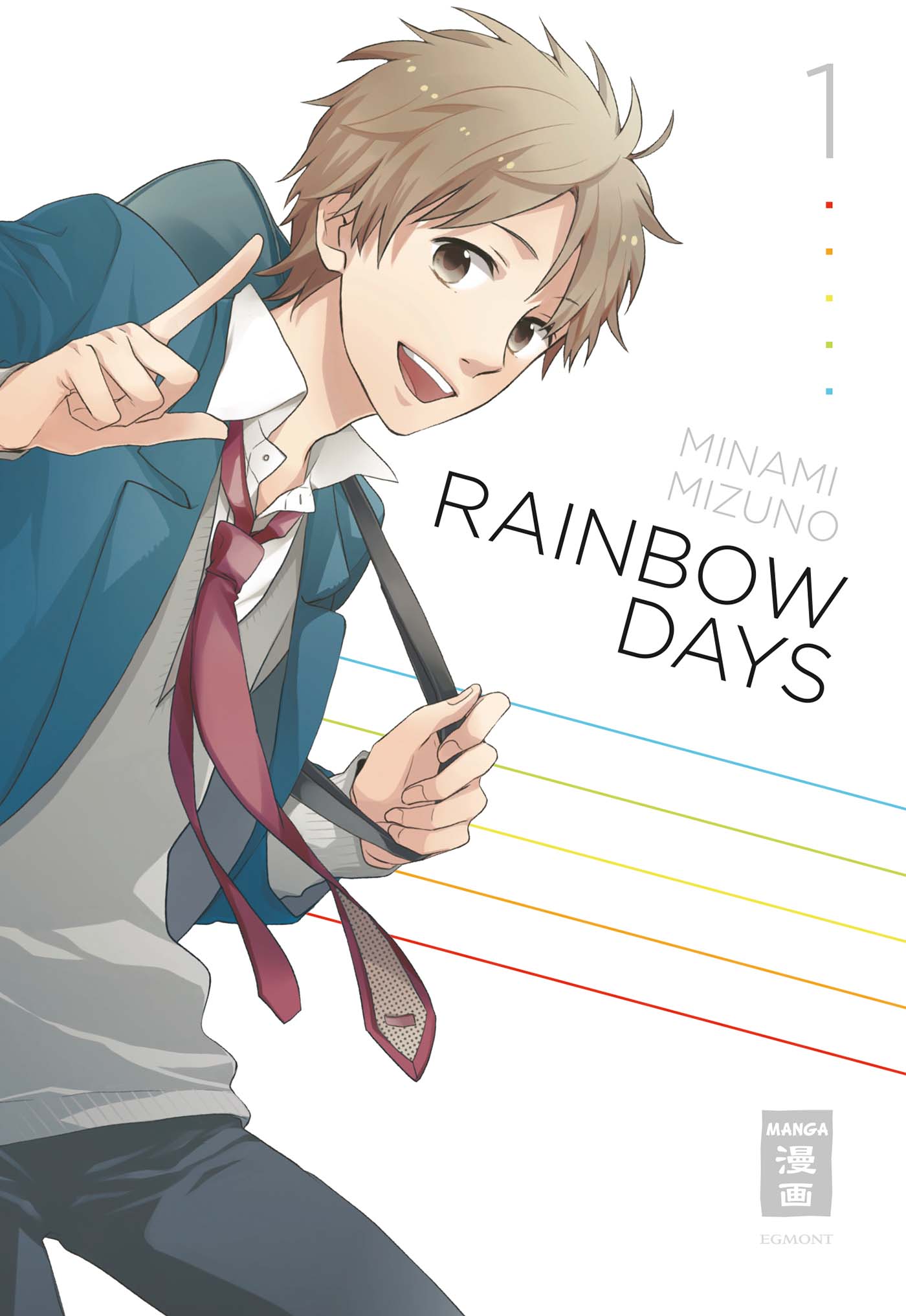 Rainbow Days