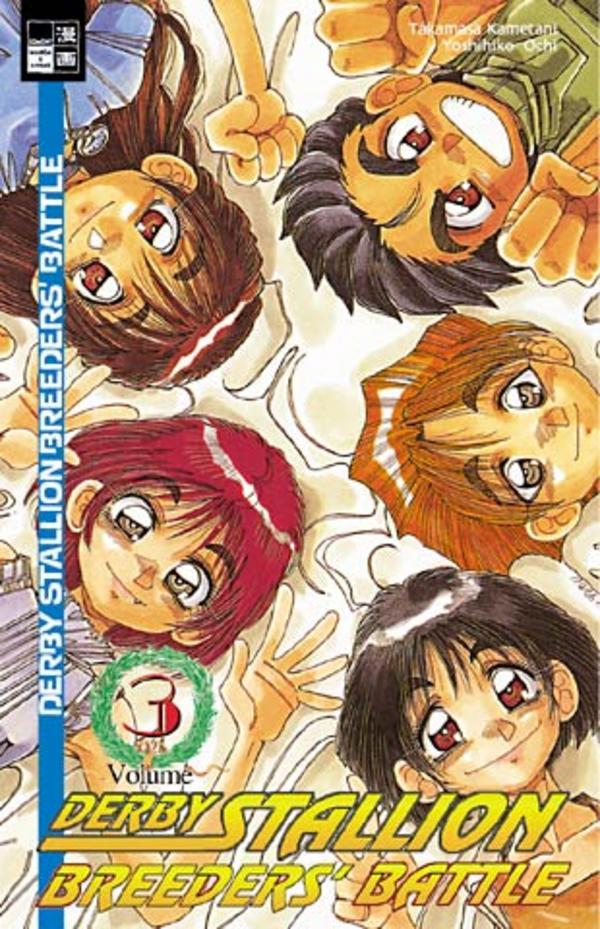 Derby Stallion Breeder's Battle - Band 3