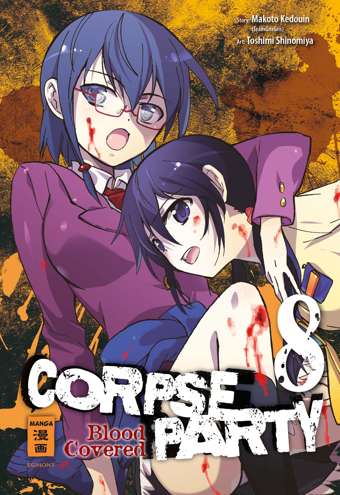 Corpse Party - Blood Covered - Band 8