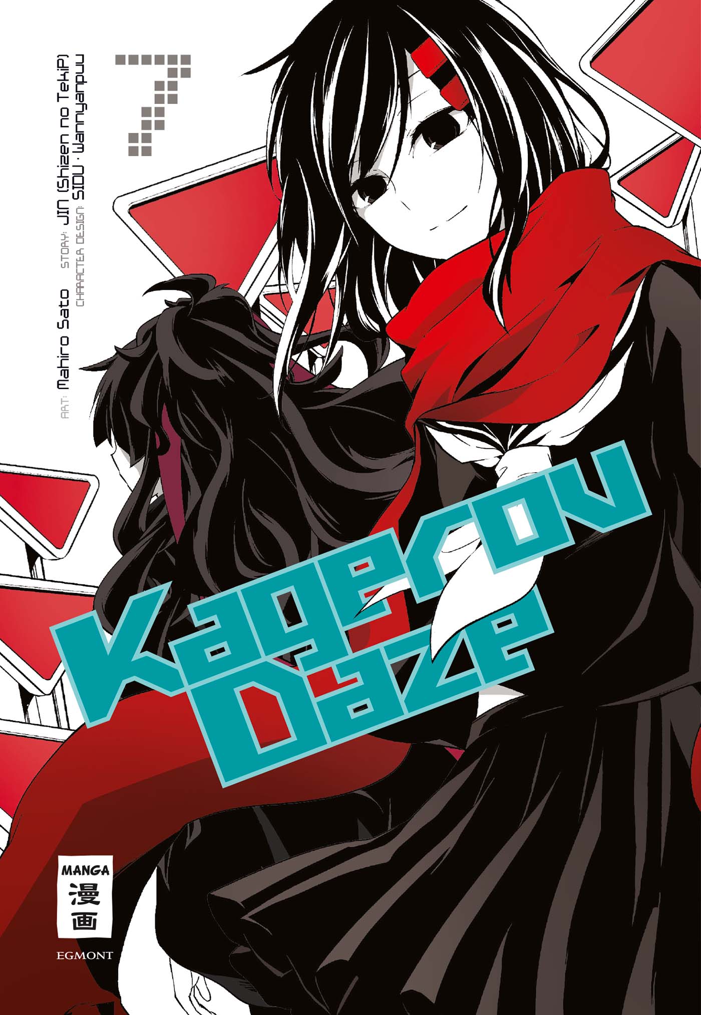 Kagerou Daze - Band 7