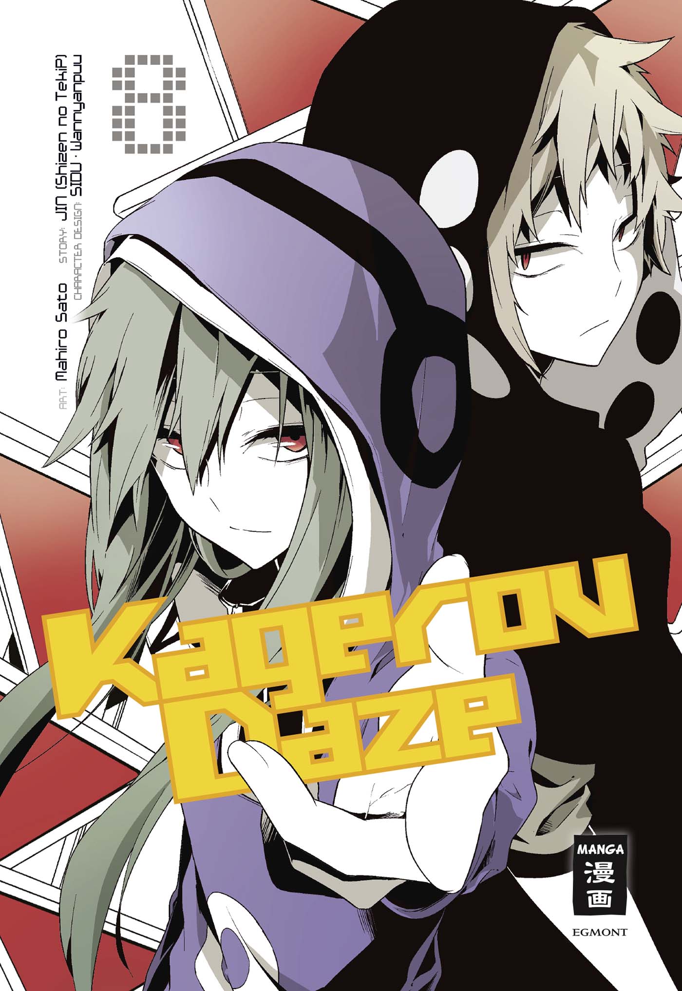 Kagerou Daze - Band 8
