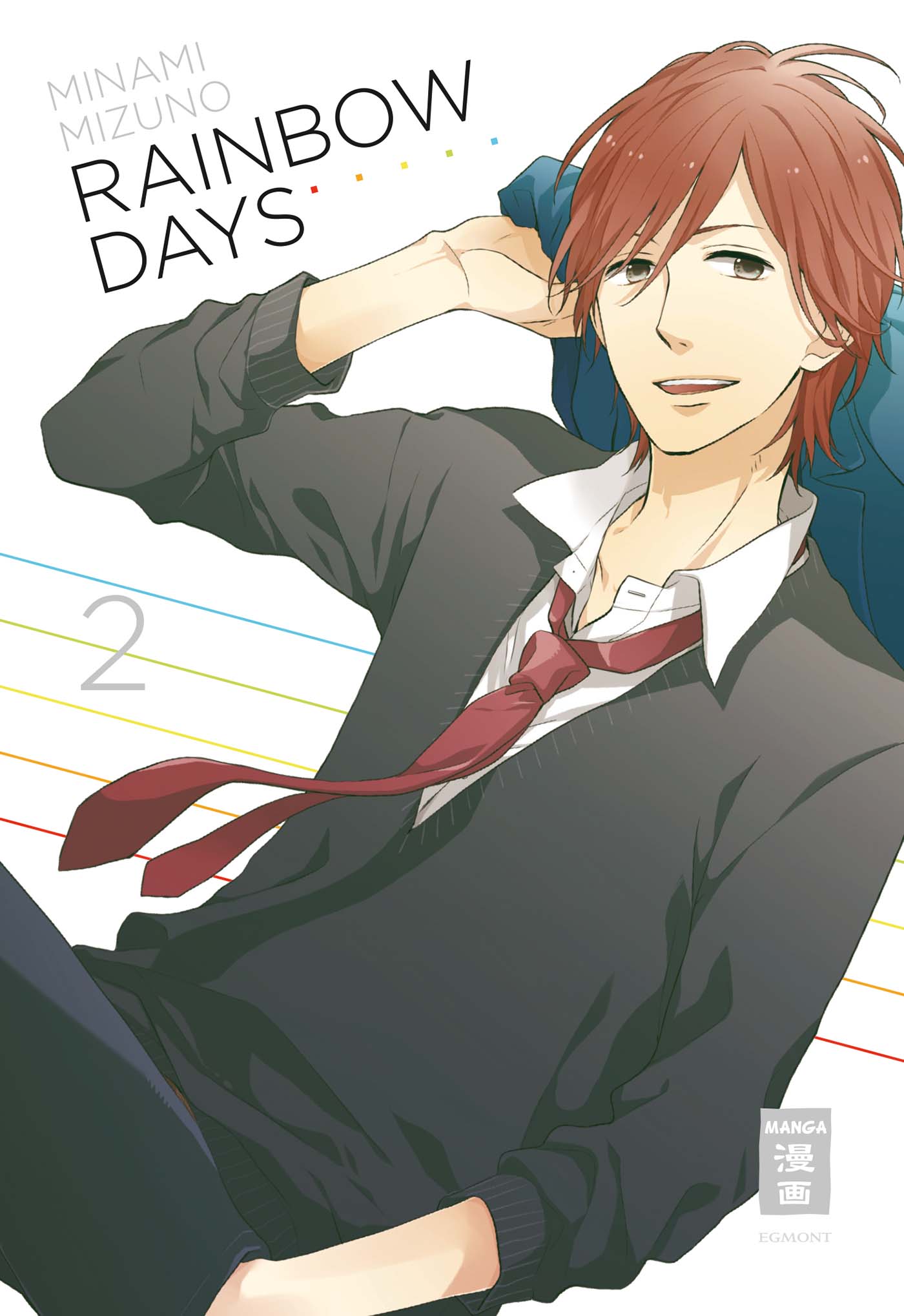 Rainbow Days - Band 2
