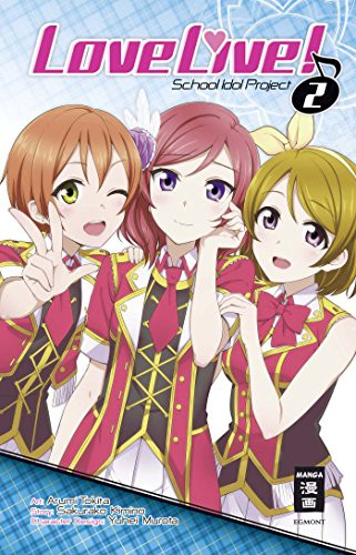 Love Live! School Idol Project - Band 2