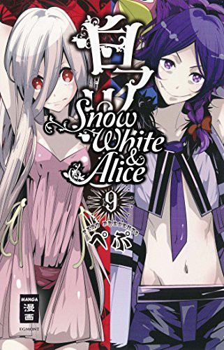 Snow White & Alice - Band 9