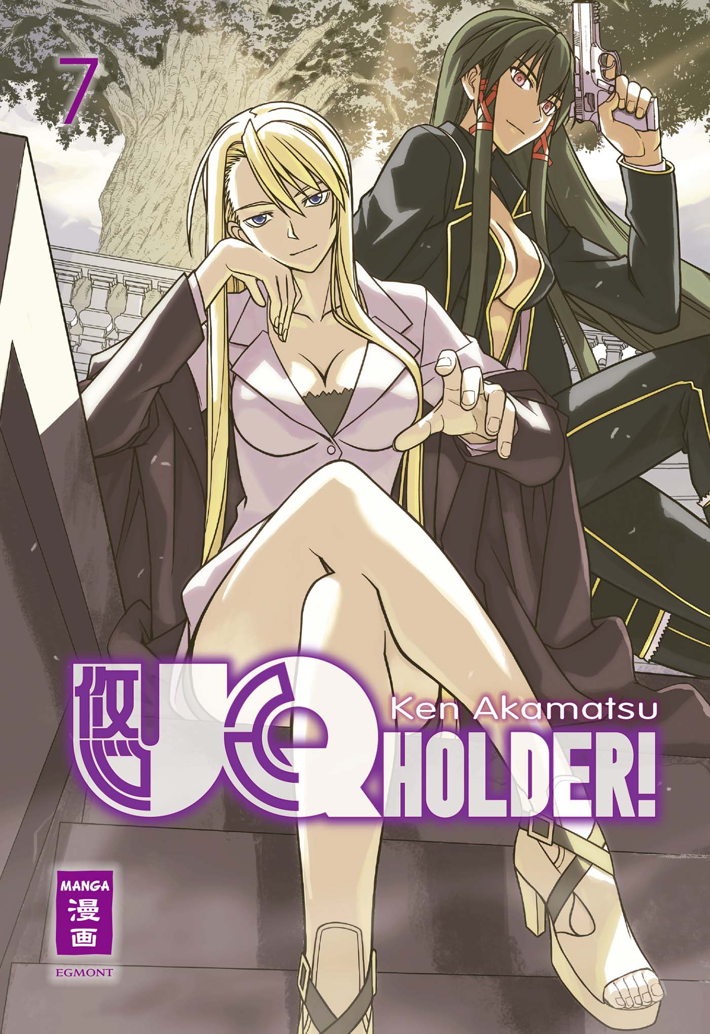UQ Holder - Band 7