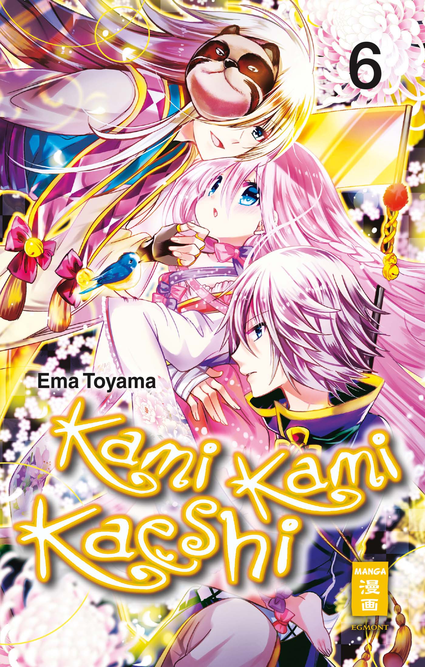 Kami Kami Kaeshi - Band 6