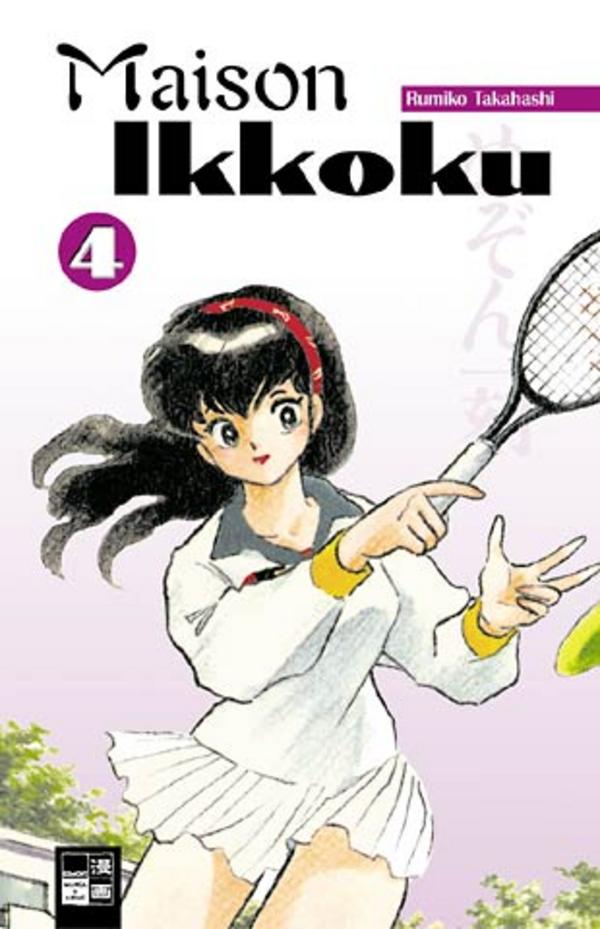 Maison Ikkoku - Band 4
