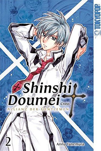 Shinshi Doumei Cross - Allianz der Gentlemen (Sammelbände) - Band 2 (Sammelband 2)