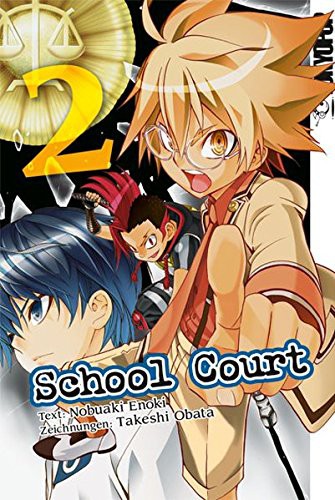 School Court - Band 2
