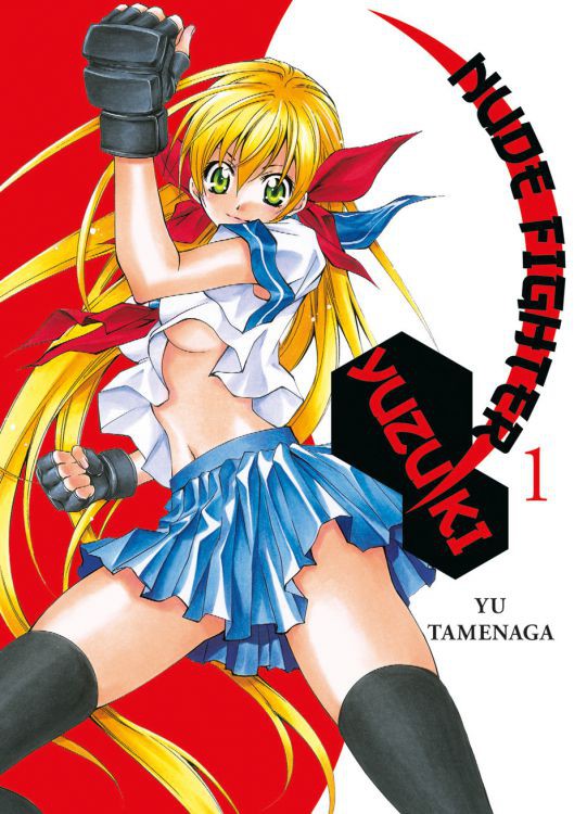 Nude Fighter Yuzuki