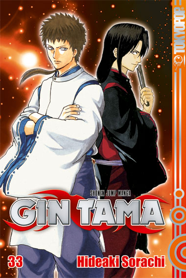Gin Tama - Band 33