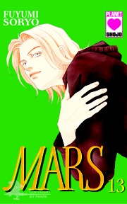 Mars - Band 13