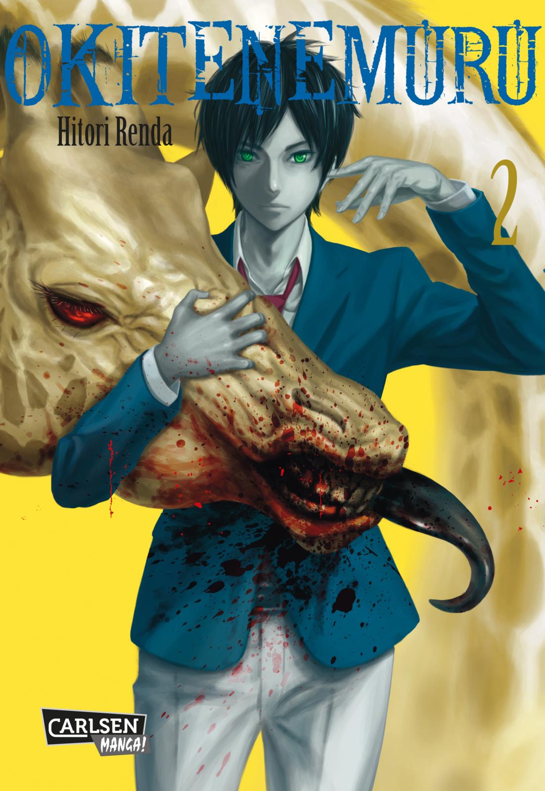 Okitenemuru - Band 2