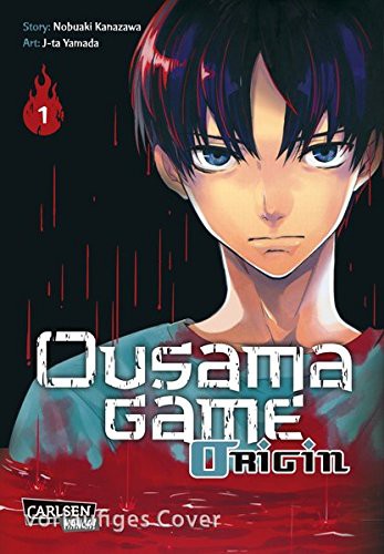 Ousama Game Origin