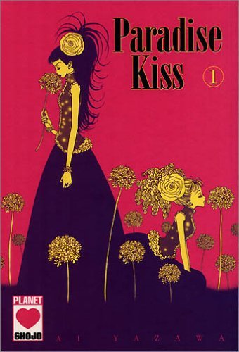 Paradise Kiss