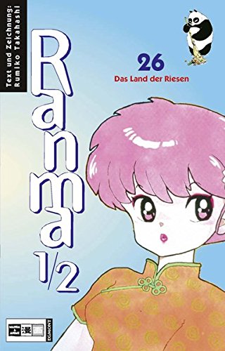 Ranma 1/2 - Band 26 (Das Land der Riesen)