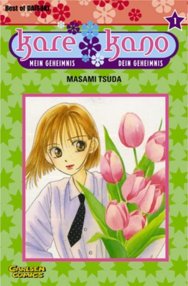 Kare Kano