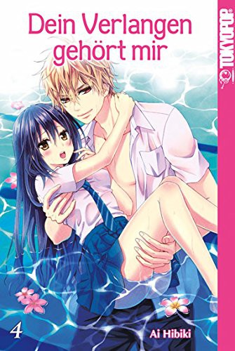 Dein Verlangen gehört mir - Band 4