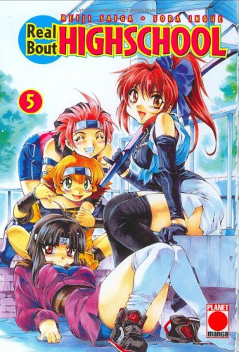 Real Bout Highschool - Band 5